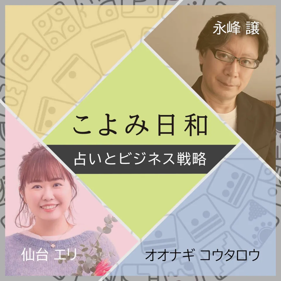 マヤ暦のCreative Constraints: 「何をやるか」を制約し、語学学習を仕組み化する戦略