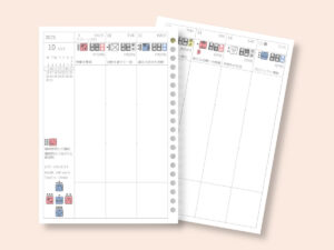 マヤ暦PLUS手帳2024年Weekly